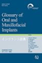 インプラント辞典 Glossary of Oral and Maxillofacial Implants